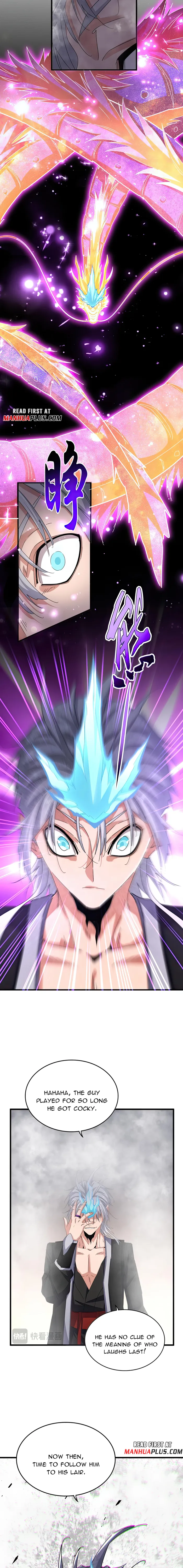 Page 4 of Chapter 641