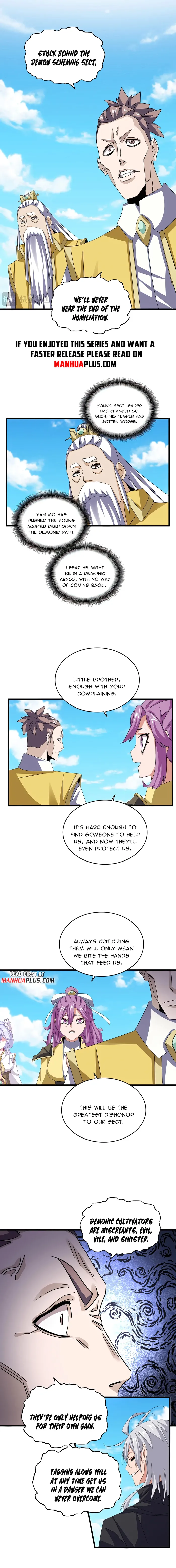 Page 2 of Chapter 651