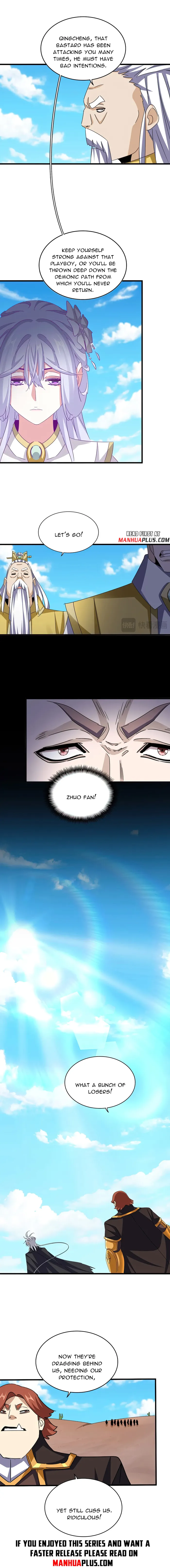 Page 5 of Chapter 651