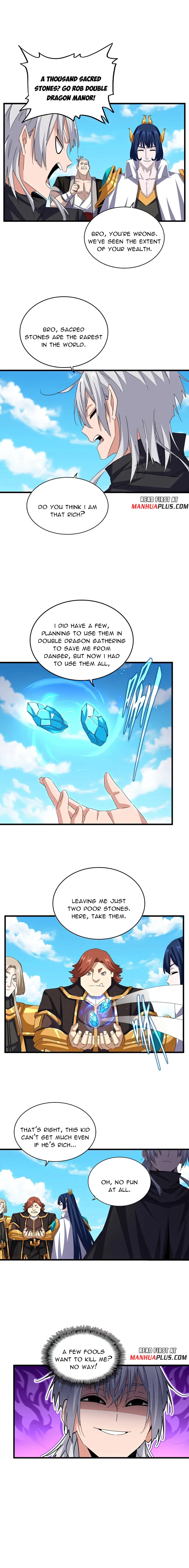 Page 7 of Chapter 651