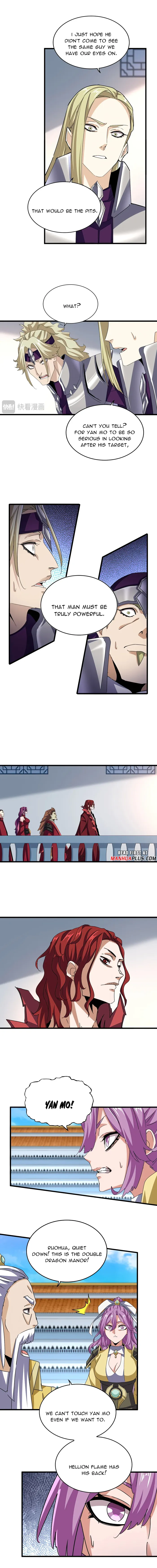 Page 7 of Chapter 660