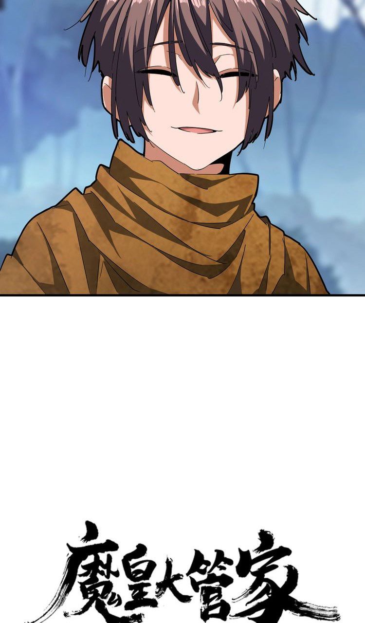 Page 2 of Chapter 67