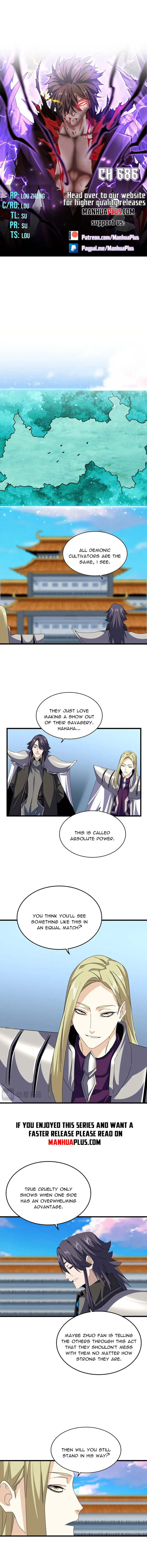 Page 2 of Chapter 686