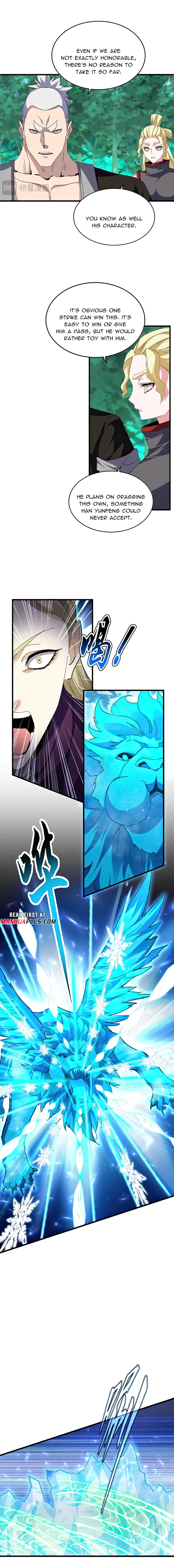 Page 5 of Chapter 691