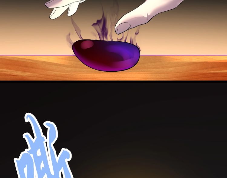 Page 105 of Chapter 6
