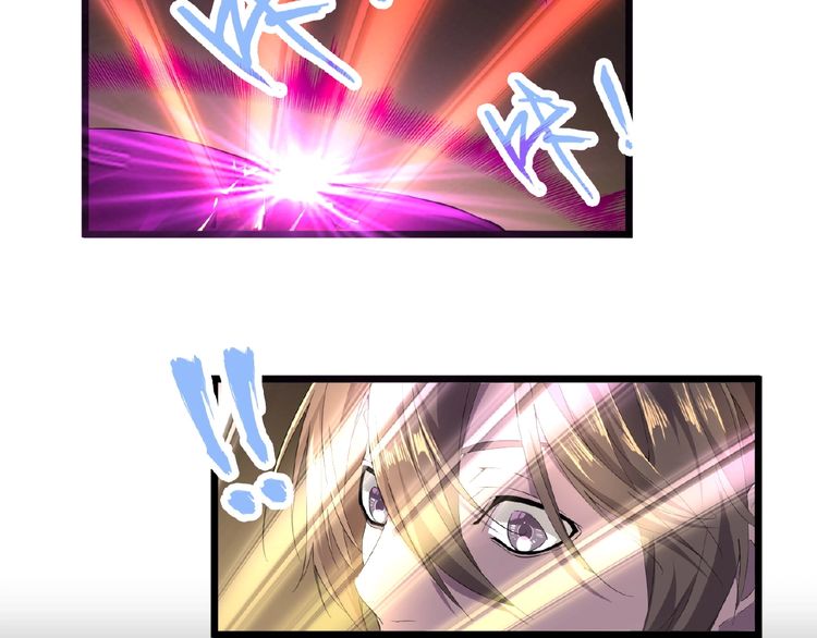 Page 109 of Chapter 6