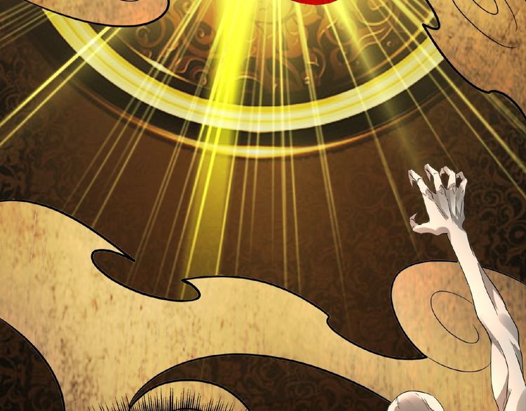 Page 120 of Chapter 6