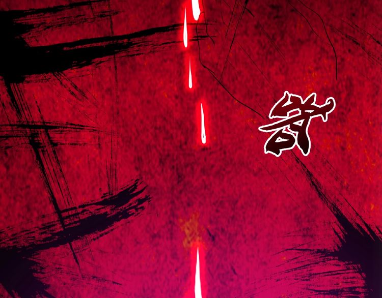 Page 130 of Chapter 6