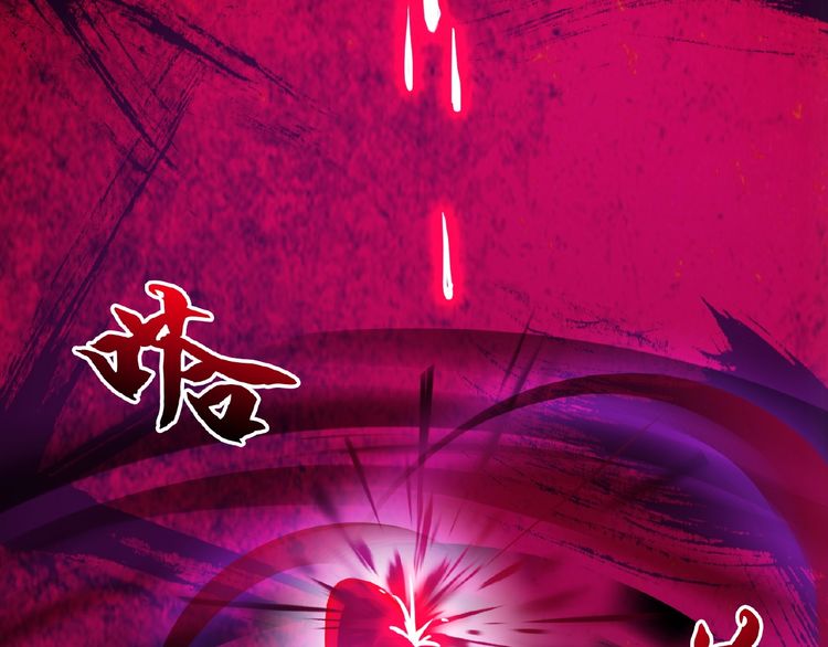 Page 131 of Chapter 6