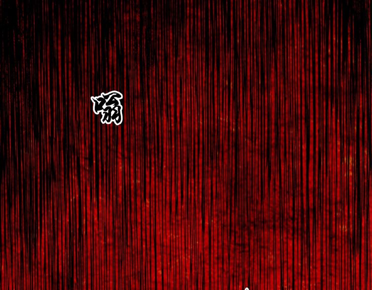 Page 136 of Chapter 6