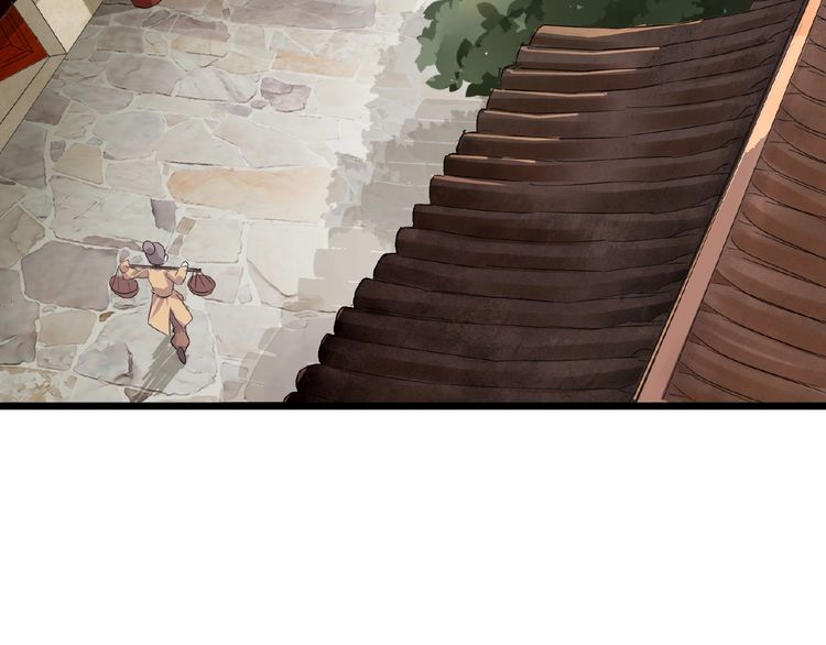 Page 17 of Chapter 6