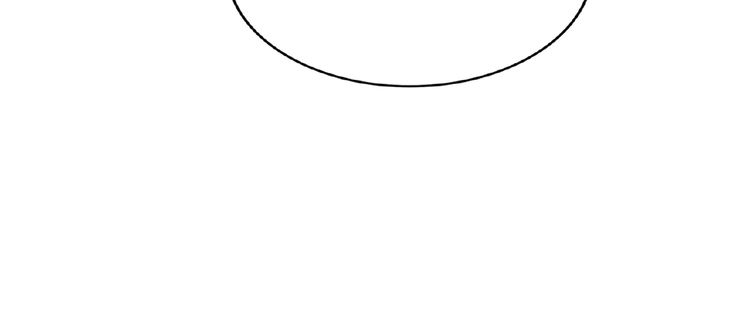 Page 20 of Chapter 6