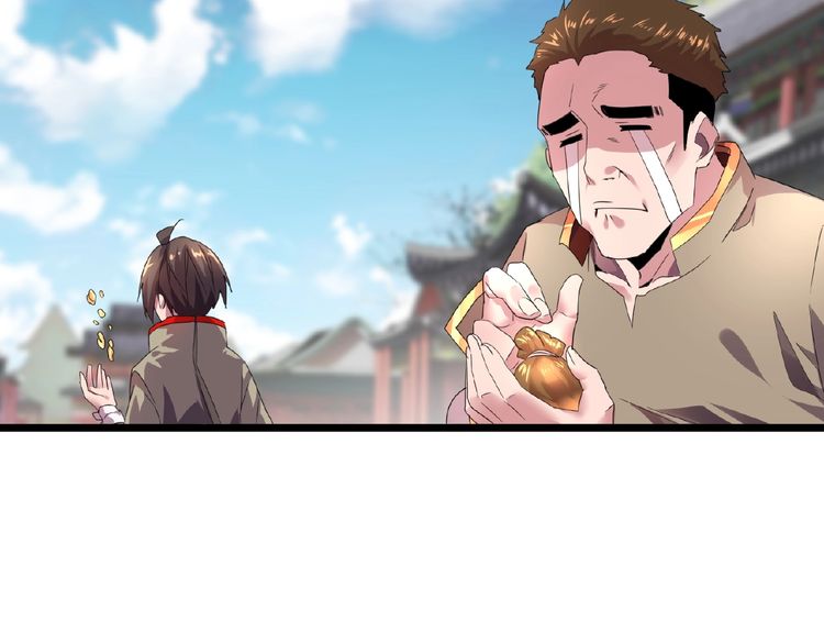 Page 54 of Chapter 6