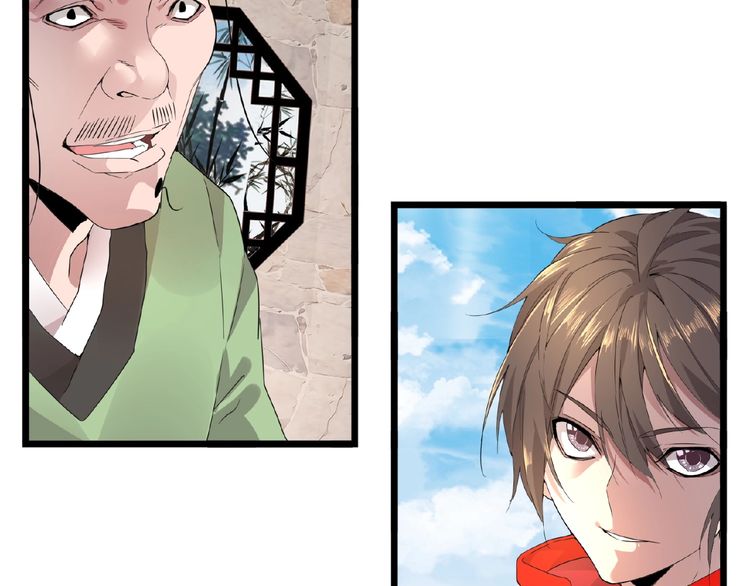 Page 70 of Chapter 6