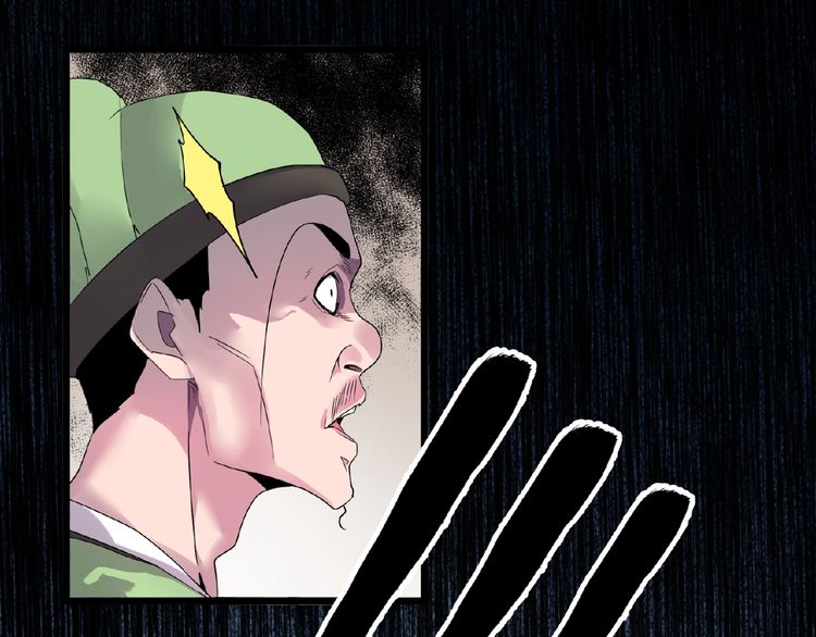 Page 90 of Chapter 6