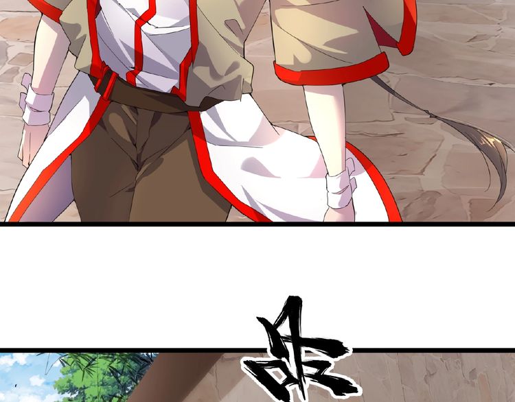 Page 96 of Chapter 6