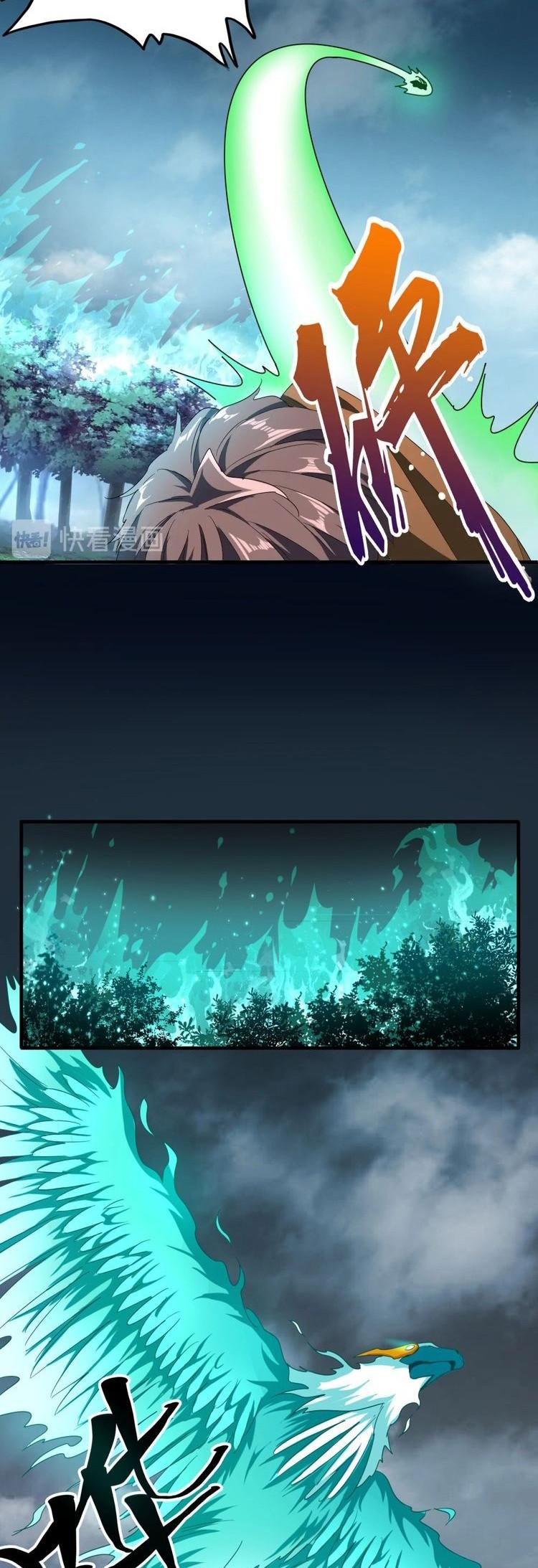 Page 14 of Chapter 70