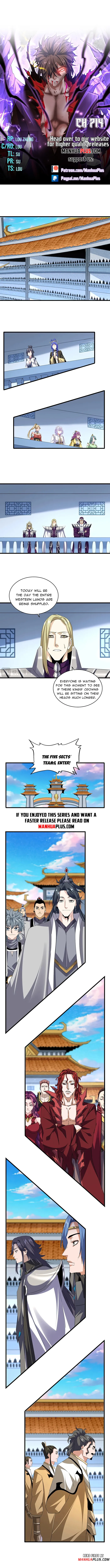 Page 1 of Chapter 714