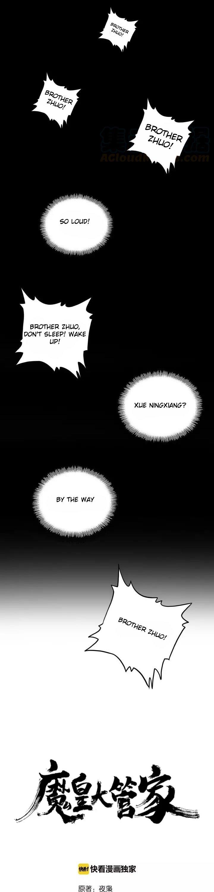 Page 1 of Chapter 71