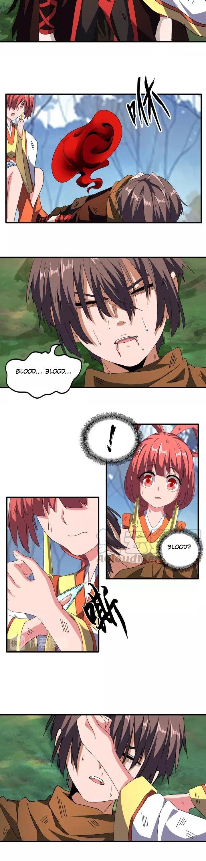Page 4 of Chapter 71