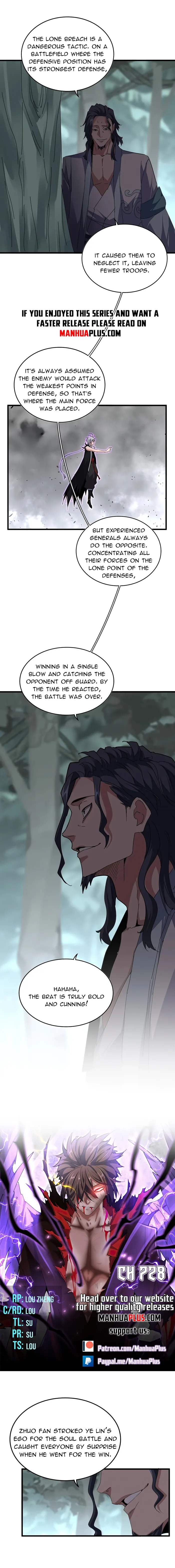 Page 1 of Chapter 728