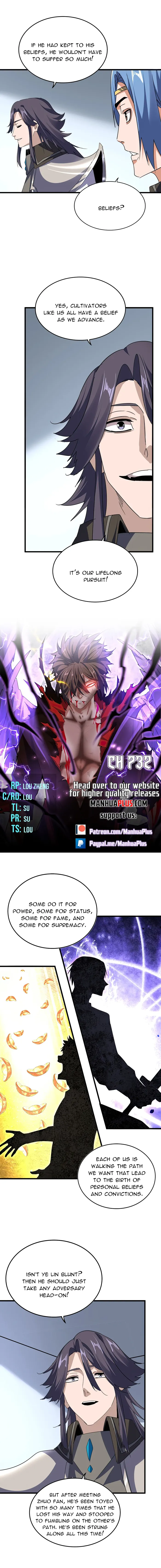 Page 1 of Chapter 732