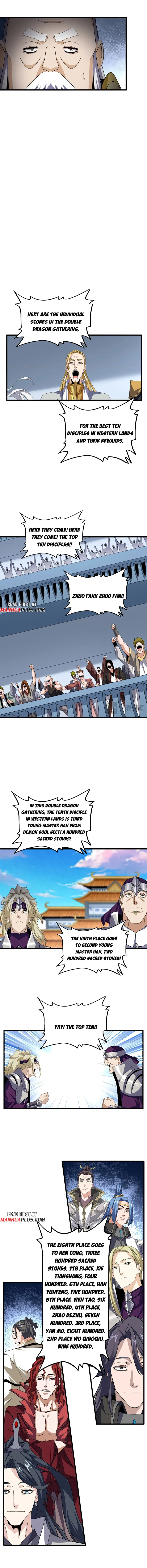 Page 4 of Chapter 741