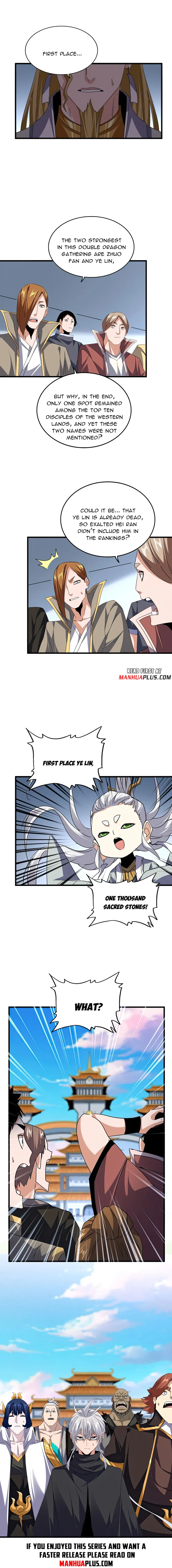 Page 5 of Chapter 741