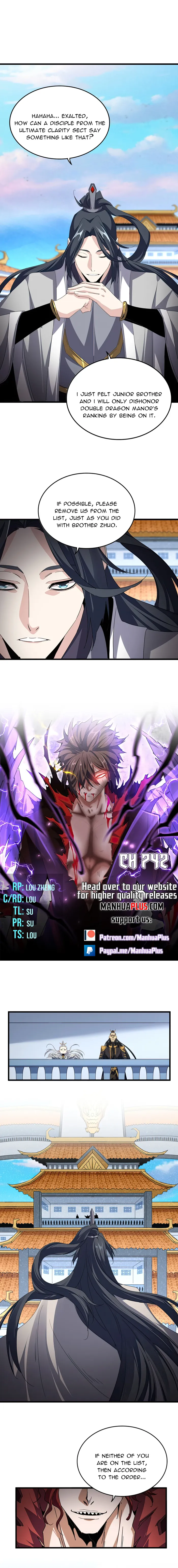 Page 1 of Chapter 742