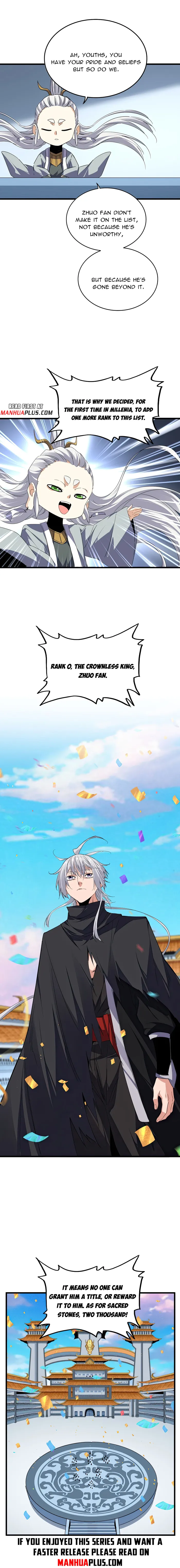 Page 5 of Chapter 742