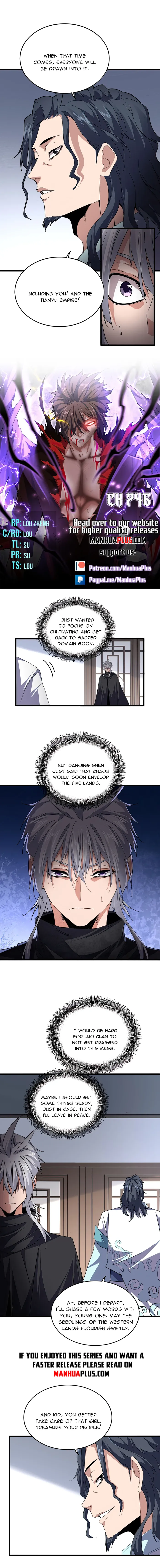 Page 1 of Chapter 746