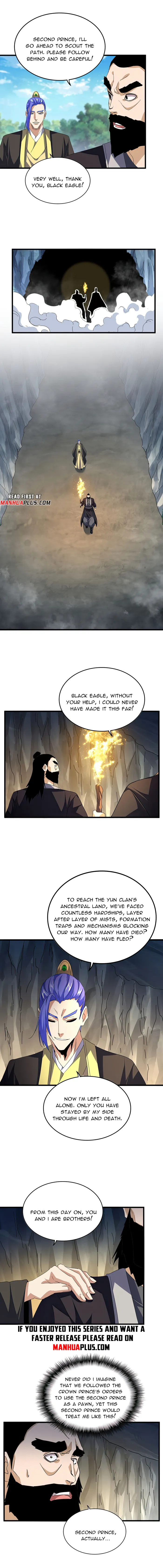 Page 5 of Chapter 747