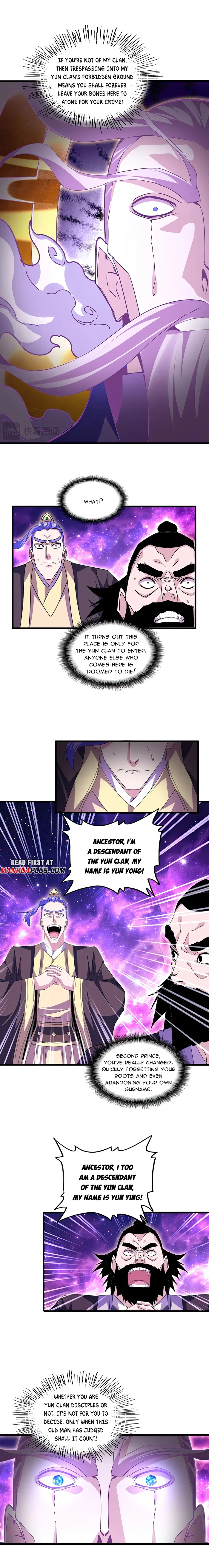 Page 8 of Chapter 747