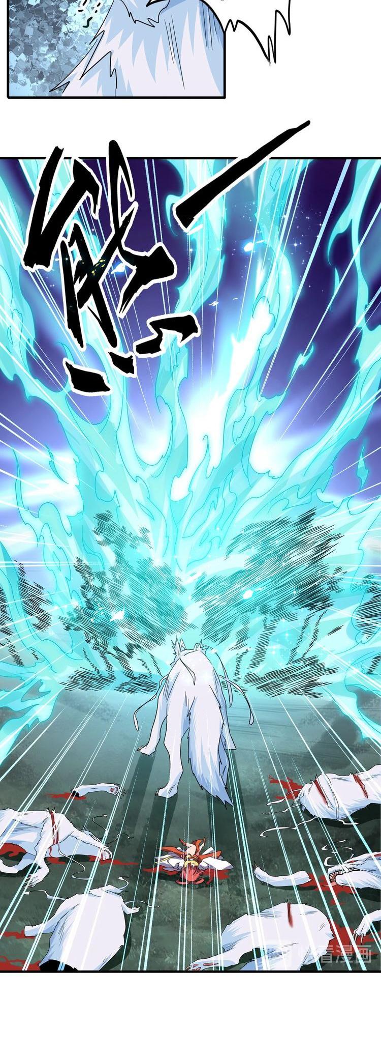 Page 10 of Chapter 74