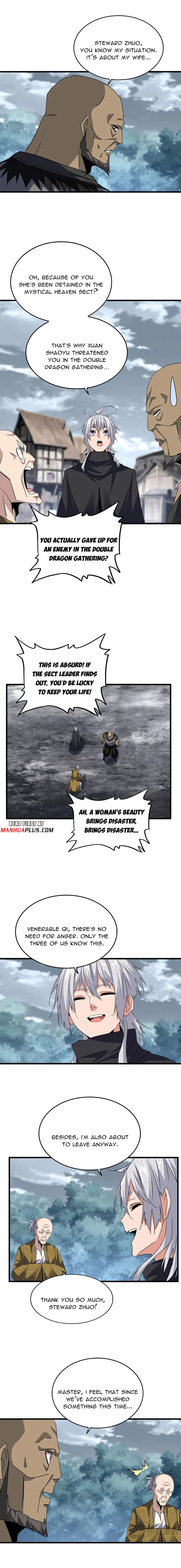 Page 2 of Chapter 752