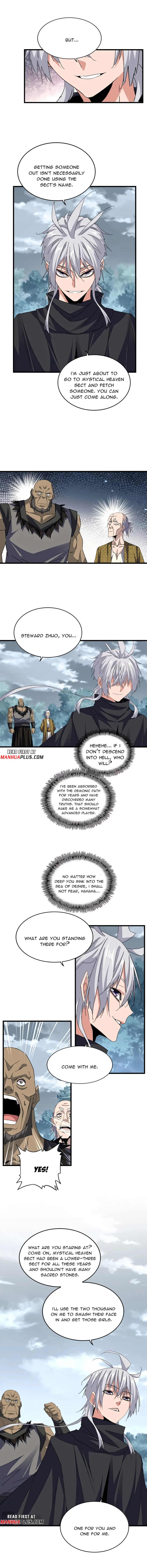 Page 4 of Chapter 752