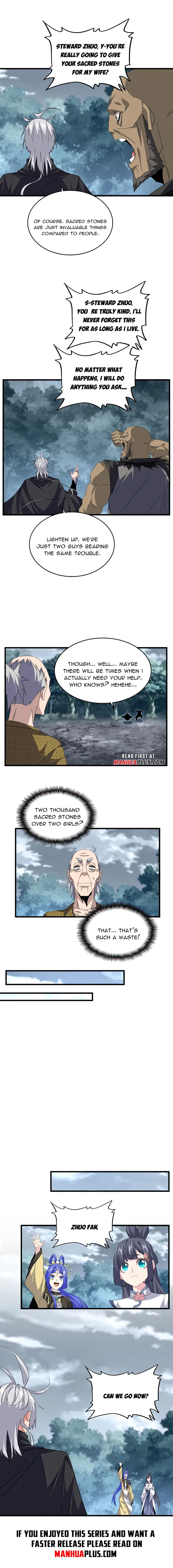 Page 5 of Chapter 752
