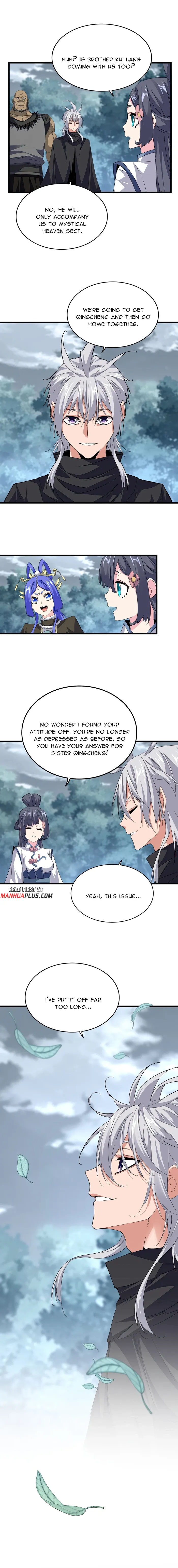 Page 6 of Chapter 752