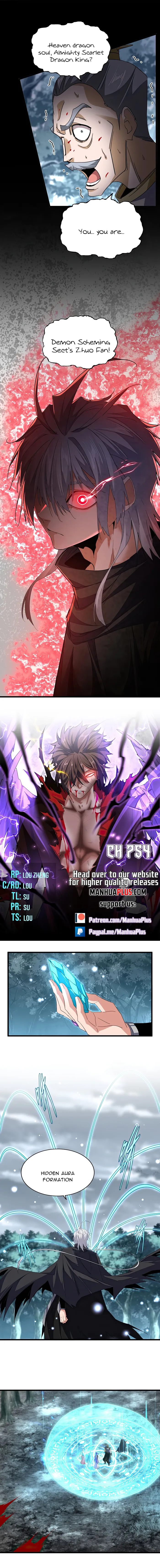 Page 1 of Chapter 754