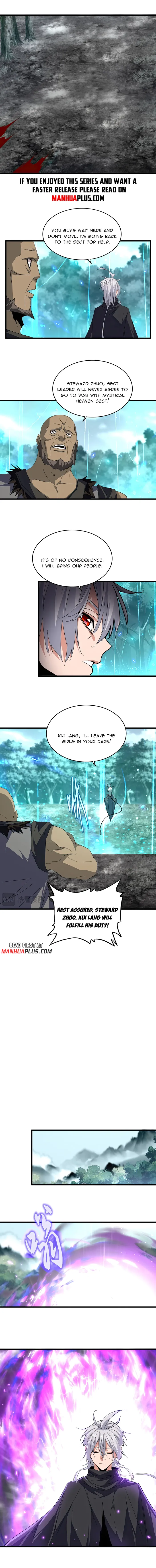 Page 2 of Chapter 754