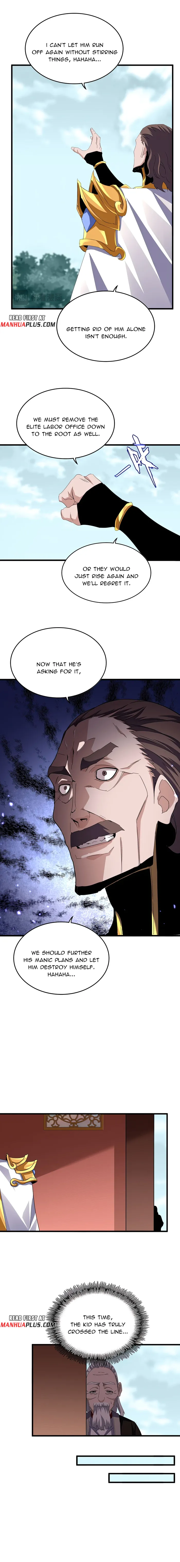 Page 4 of Chapter 755