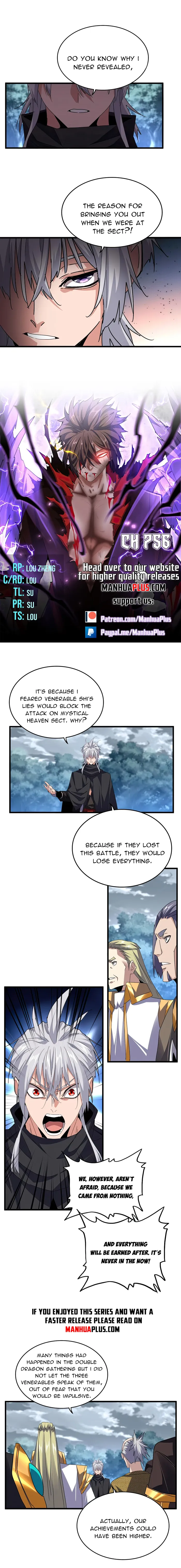 Page 1 of Chapter 756