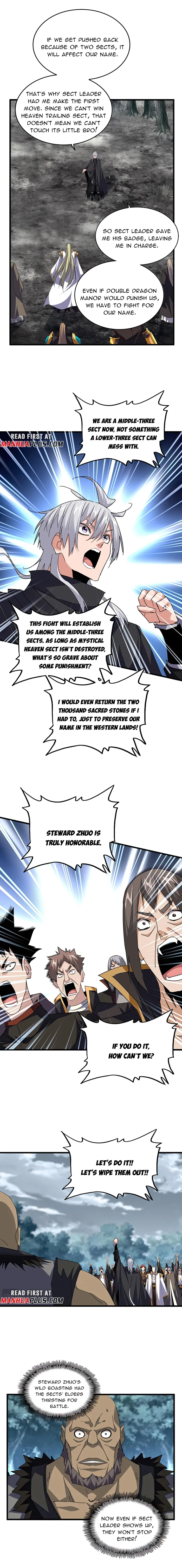 Page 4 of Chapter 756