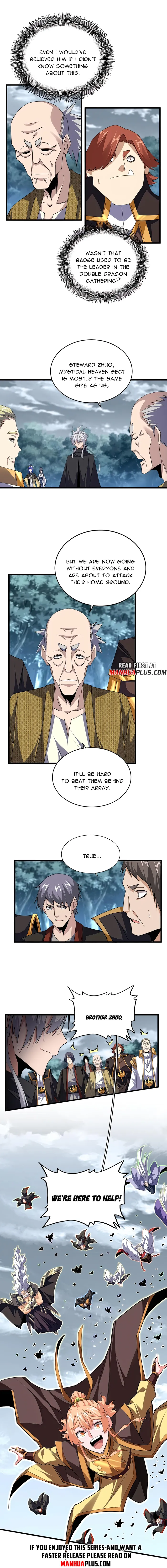 Page 5 of Chapter 756