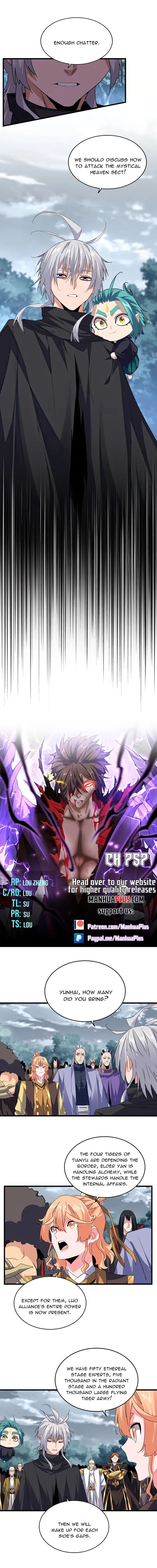 Page 1 of Chapter 757