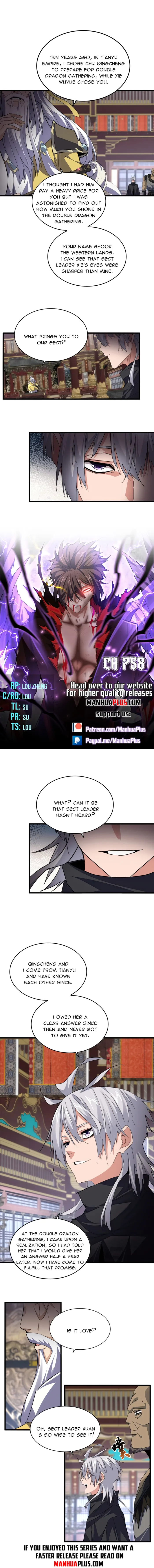 Page 1 of Chapter 758