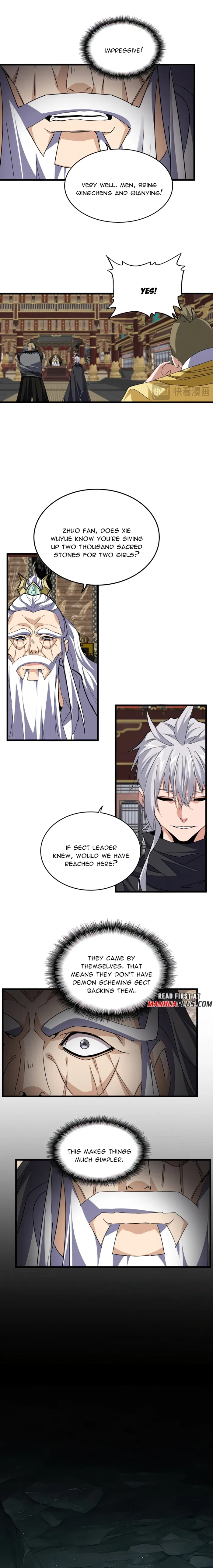 Page 7 of Chapter 758