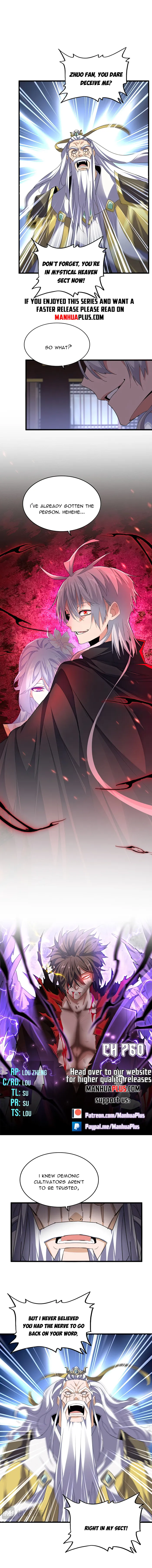 Page 1 of Chapter 760