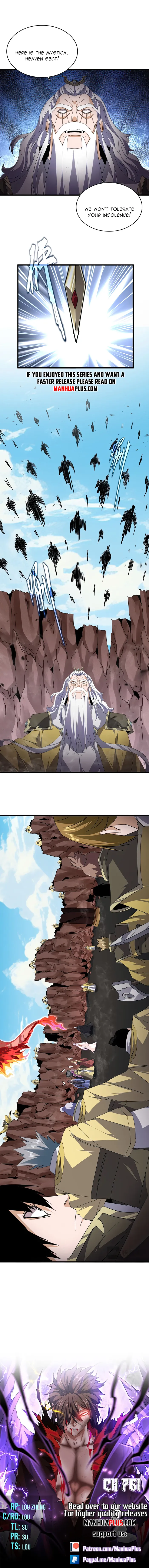 Page 1 of Chapter 761