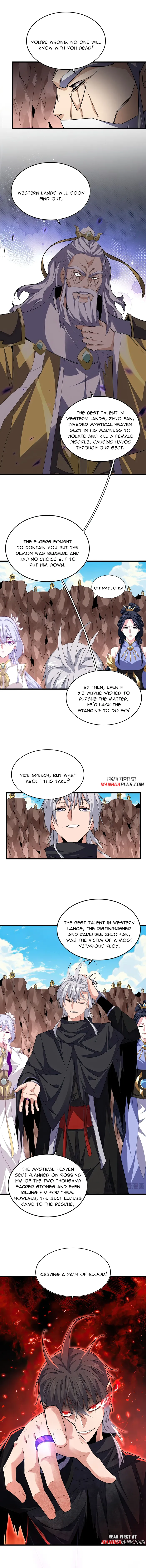 Page 4 of Chapter 761
